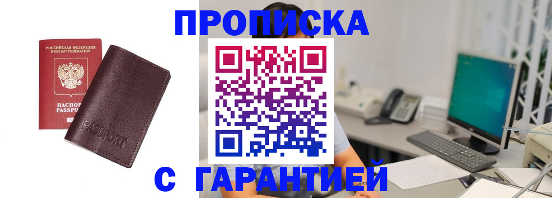 форма 3 в Уржуме